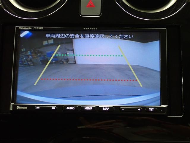 ノート ｅ－パワー　Ｂ　メモリーナビ　バックカメラ　衝突被害軽減システム　ＥＴＣ　ドラレコ　記録簿（19枚目）