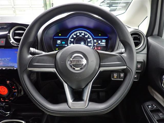 ノート ｅ－パワー　Ｂ　メモリーナビ　バックカメラ　衝突被害軽減システム　ＥＴＣ　ドラレコ　記録簿（20枚目）