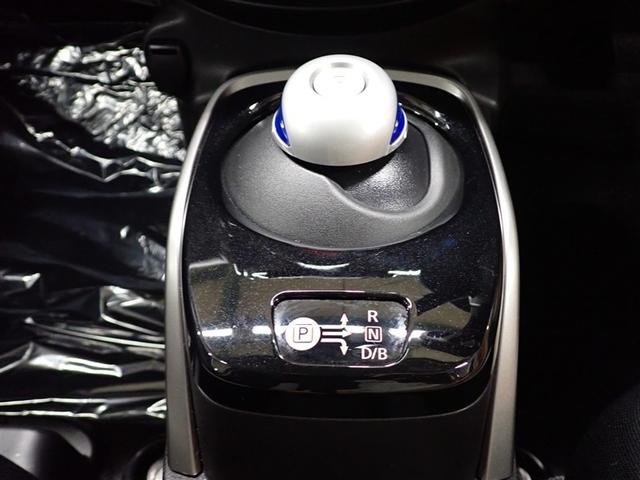 ノート ｅ－パワー　Ｂ　メモリーナビ　バックカメラ　衝突被害軽減システム　ＥＴＣ　ドラレコ　記録簿（21枚目）