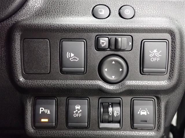 ノート ｅ－パワー　Ｂ　メモリーナビ　バックカメラ　衝突被害軽減システム　ＥＴＣ　ドラレコ　記録簿（24枚目）