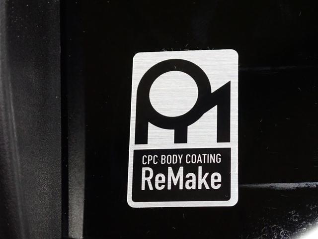 ライズ Ｇ　フルセグ　バックカメラ　衝突被害軽減システム　ＥＴＣ　ドラレコ　ＬＥＤヘッドランプ　記録簿　アイドリングストップ（8枚目）