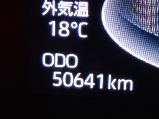 ライズ Ｇ　フルセグ　バックカメラ　衝突被害軽減システム　ＥＴＣ　ドラレコ　ＬＥＤヘッドランプ　記録簿　アイドリングストップ（16枚目）