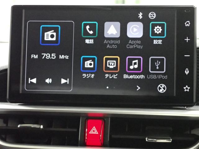 ライズ Ｇ　フルセグ　バックカメラ　衝突被害軽減システム　ＥＴＣ　ドラレコ　ＬＥＤヘッドランプ　記録簿　アイドリングストップ（22枚目）