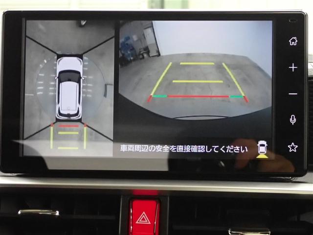 ライズ Ｇ　フルセグ　バックカメラ　衝突被害軽減システム　ＥＴＣ　ドラレコ　ＬＥＤヘッドランプ　記録簿　アイドリングストップ（23枚目）