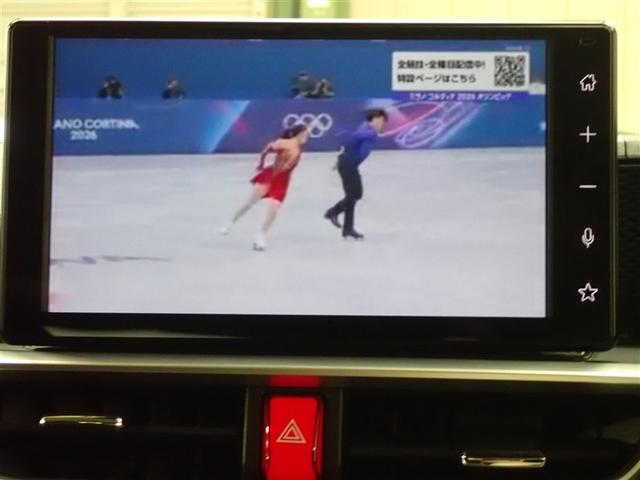 ライズ Ｇ　フルセグ　バックカメラ　衝突被害軽減システム　ＥＴＣ　ドラレコ　ＬＥＤヘッドランプ　記録簿　アイドリングストップ（24枚目）