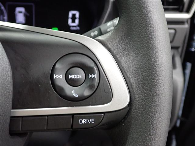 ライズ Ｇ　フルセグ　バックカメラ　衝突被害軽減システム　ＥＴＣ　ドラレコ　ＬＥＤヘッドランプ　記録簿　アイドリングストップ（29枚目）