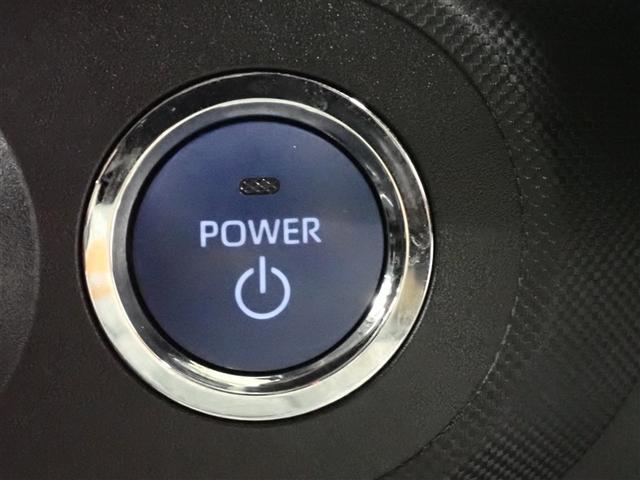 ライズ Ｇ　フルセグ　バックカメラ　衝突被害軽減システム　ＥＴＣ　ドラレコ　ＬＥＤヘッドランプ　記録簿　アイドリングストップ（30枚目）