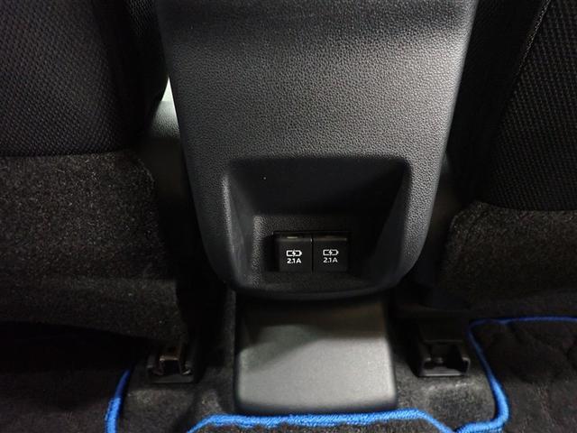 ライズ Ｇ　フルセグ　バックカメラ　衝突被害軽減システム　ＥＴＣ　ドラレコ　ＬＥＤヘッドランプ　記録簿　アイドリングストップ（33枚目）