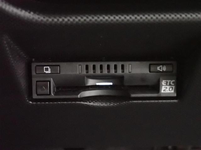 ライズ Ｇ　フルセグ　バックカメラ　衝突被害軽減システム　ＥＴＣ　ドラレコ　ＬＥＤヘッドランプ　記録簿　アイドリングストップ（36枚目）