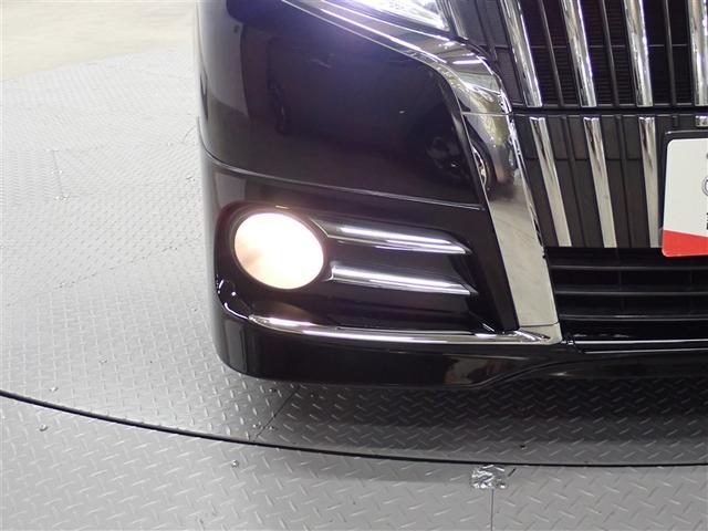 �t�H�O�����v�����čX�Ɉ��S