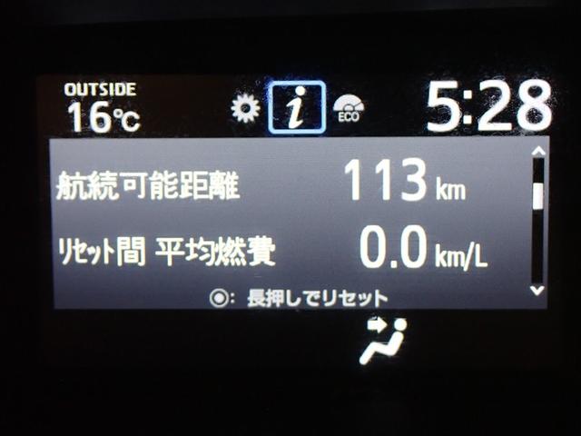 �C���t�H���[�V�����f�B�X�v���C