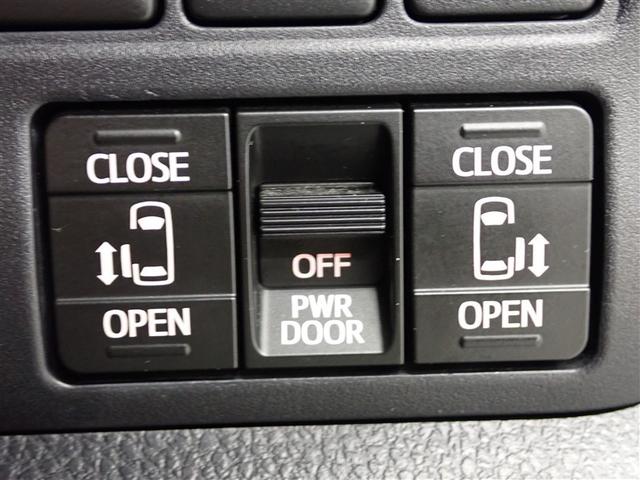 �����d���X���C�h�h�A������������J�����R�Ƀ��N���N����