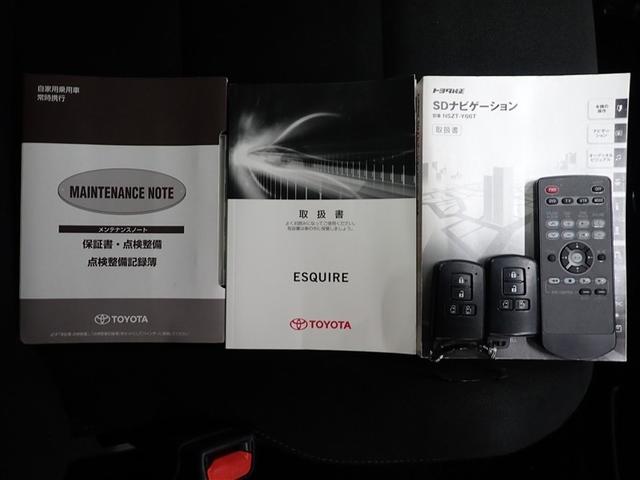 ���Ȃ������̂P��𐥔񓖓X�ɂ��C�����������I