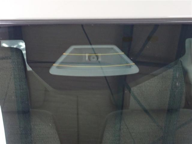 スペーシア ハイブリッドＧ　フルセグ　メモリーナビ　ＤＶＤ再生　ミュージックプレイヤー接続可　衝突被害軽減システム　ＬＥＤヘッドランプ　アイドリングストップ（10枚目）