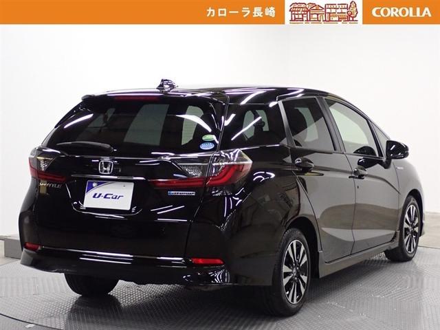 �����Ă���̈��S�����e�i���X�����Ђւ��C����������