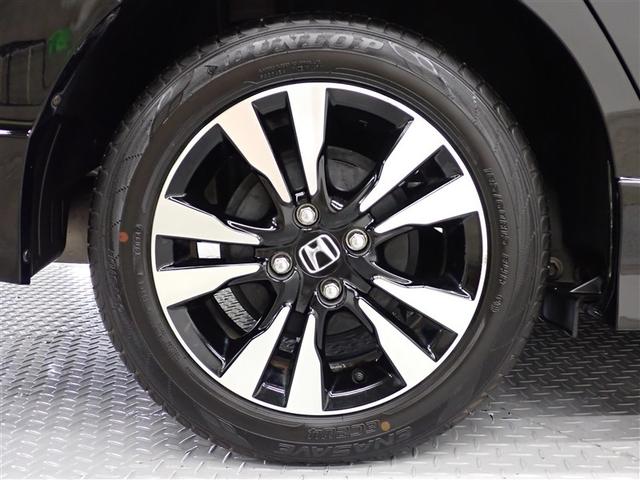 �������h���X�A�b�v���Ă���鏃���A���~�z�C�[��