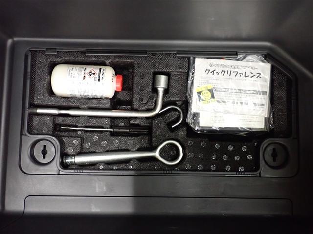 �p���N�C���L�b�g����