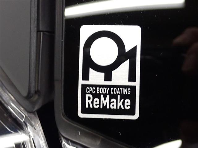 �{�f�B�̂�����ꂪ���N���N�b�o�b�����C�N�{�H