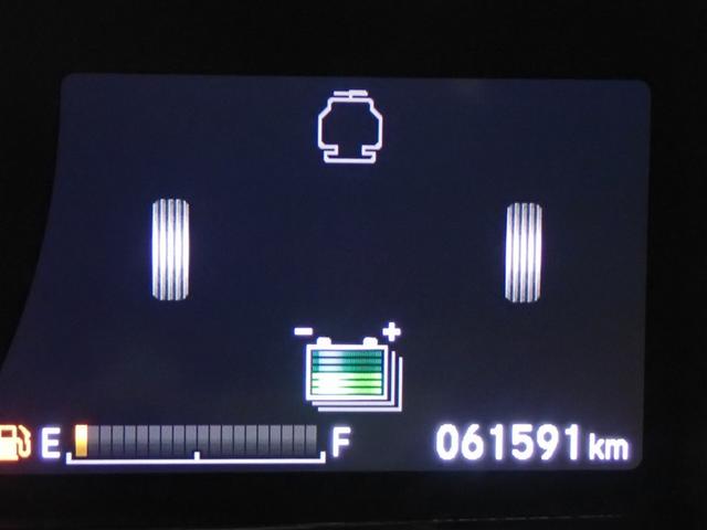 ���[�^�[���C���t�H���[�V����