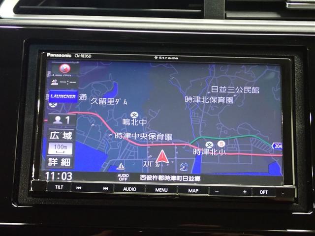 ���s�Ȃǂ̎������S�̃i�r�����I�������ƂȂ��y�����v���o�����܂�