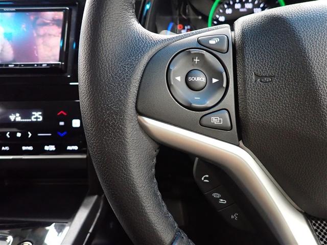 �n���h���X�C�b�`�i���j