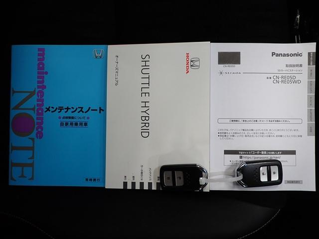 ���Ȃ������̂P��𐥔񓖓X�ɂ��C�����������I