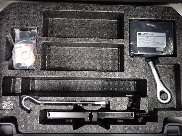 パッソ X S フルセグ メモリーナビ DVD再生 バックカメラ 衝突被害軽減システム ETC アイドリングストップ(7枚目)