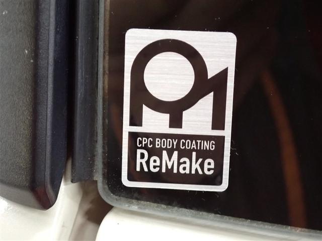 パッソ X S フルセグ メモリーナビ DVD再生 バックカメラ 衝突被害軽減システム ETC アイドリングストップ(8枚目)