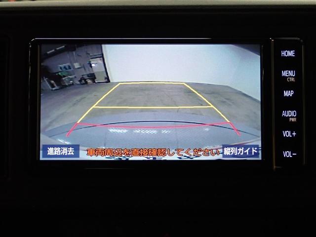 パッソ X S フルセグ メモリーナビ DVD再生 バックカメラ 衝突被害軽減システム ETC アイドリングストップ(20枚目)