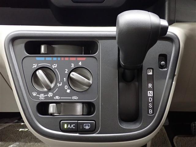 パッソ X S フルセグ メモリーナビ DVD再生 バックカメラ 衝突被害軽減システム ETC アイドリングストップ(23枚目)