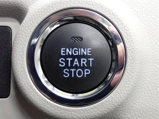 パッソ X S フルセグ メモリーナビ DVD再生 バックカメラ 衝突被害軽減システム ETC アイドリングストップ(26枚目)