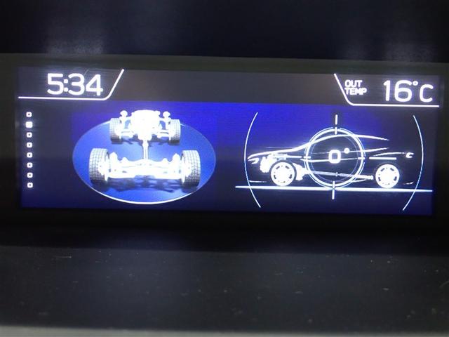 ＸＶ １．６ｉ－Ｌ　アイサイト　４ＷＤ　フルセグ　メモリーナビ　ＤＶＤ再生　バックカメラ　衝突被害軽減システム　ＥＴＣ　ＬＥＤヘッドランプ　記録簿　アイドリングストップ（21枚目）