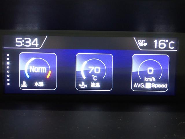 ＸＶ １．６ｉ－Ｌ　アイサイト　４ＷＤ　フルセグ　メモリーナビ　ＤＶＤ再生　バックカメラ　衝突被害軽減システム　ＥＴＣ　ＬＥＤヘッドランプ　記録簿　アイドリングストップ（22枚目）