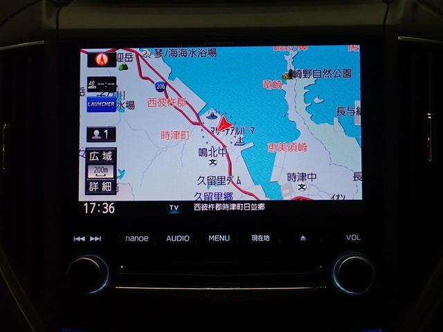 ＸＶ １．６ｉ－Ｌ　アイサイト　４ＷＤ　フルセグ　メモリーナビ　ＤＶＤ再生　バックカメラ　衝突被害軽減システム　ＥＴＣ　ＬＥＤヘッドランプ　記録簿　アイドリングストップ（23枚目）