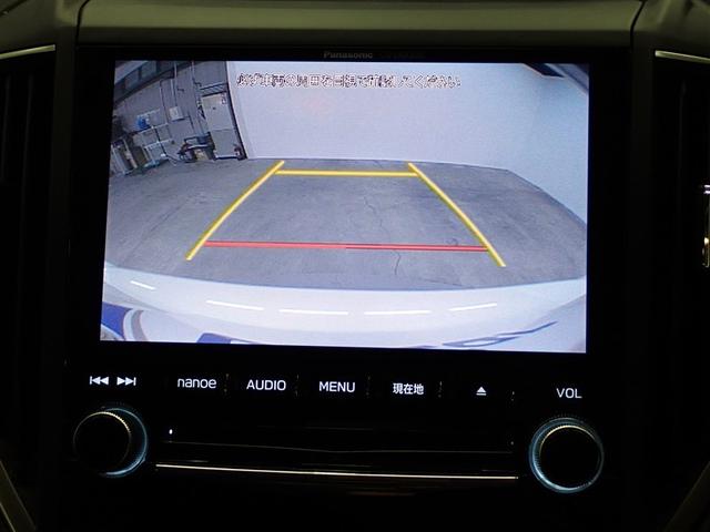 ＸＶ １．６ｉ－Ｌ　アイサイト　４ＷＤ　フルセグ　メモリーナビ　ＤＶＤ再生　バックカメラ　衝突被害軽減システム　ＥＴＣ　ＬＥＤヘッドランプ　記録簿　アイドリングストップ（24枚目）