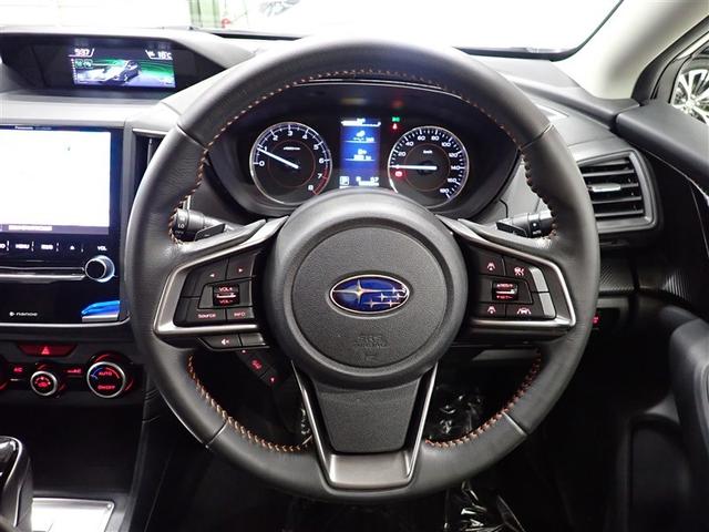 ＸＶ １．６ｉ－Ｌ　アイサイト　４ＷＤ　フルセグ　メモリーナビ　ＤＶＤ再生　バックカメラ　衝突被害軽減システム　ＥＴＣ　ＬＥＤヘッドランプ　記録簿　アイドリングストップ（26枚目）