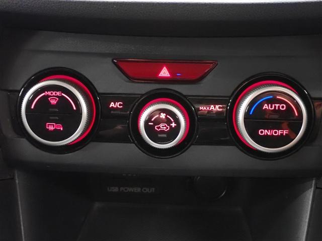 ＸＶ １．６ｉ－Ｌ　アイサイト　４ＷＤ　フルセグ　メモリーナビ　ＤＶＤ再生　バックカメラ　衝突被害軽減システム　ＥＴＣ　ＬＥＤヘッドランプ　記録簿　アイドリングストップ（28枚目）