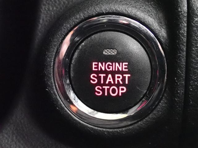 ＸＶ １．６ｉ－Ｌ　アイサイト　４ＷＤ　フルセグ　メモリーナビ　ＤＶＤ再生　バックカメラ　衝突被害軽減システム　ＥＴＣ　ＬＥＤヘッドランプ　記録簿　アイドリングストップ（31枚目）