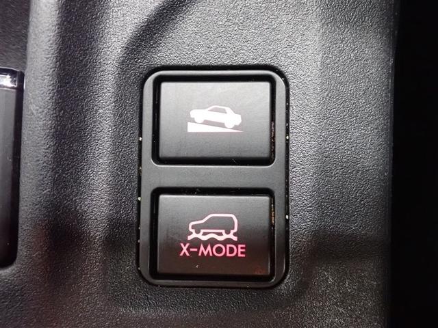 ＸＶ １．６ｉ－Ｌ　アイサイト　４ＷＤ　フルセグ　メモリーナビ　ＤＶＤ再生　バックカメラ　衝突被害軽減システム　ＥＴＣ　ＬＥＤヘッドランプ　記録簿　アイドリングストップ（33枚目）