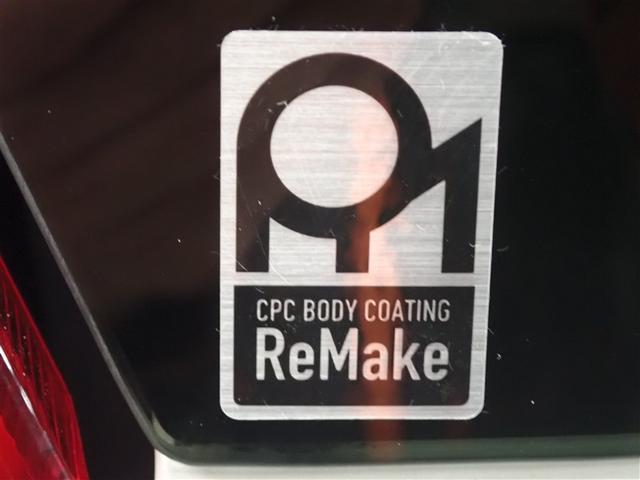 �{�f�B�̂�����ꂪ���N���N�b�o�b�����C�N�{�H