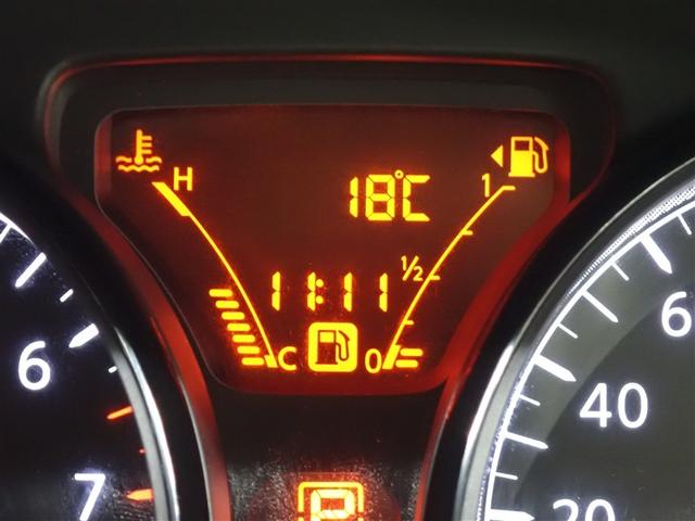 ���[�^�[���C���t�H���[�V����