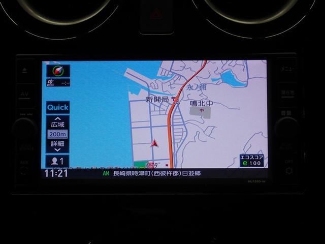 ���s�Ȃǂ̎������S�̃i�r�����I