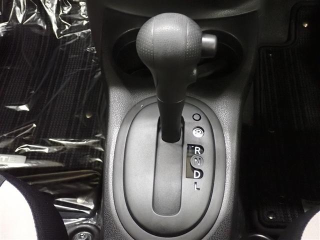 ��R�������X���[�Y�ɂ��Ă����b�u�s�V�t�g