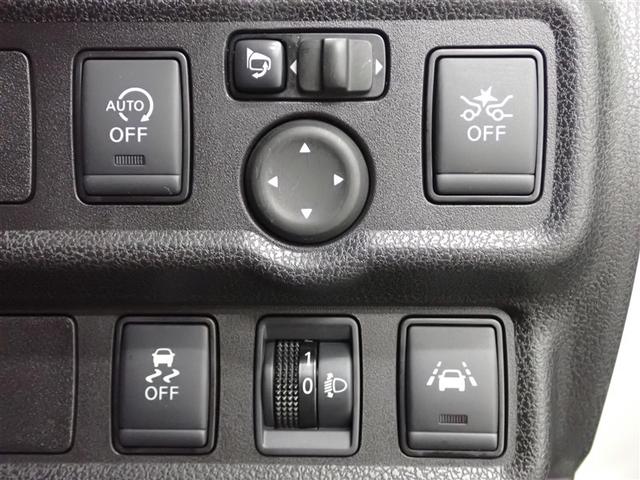 �e��X�C�b�`��