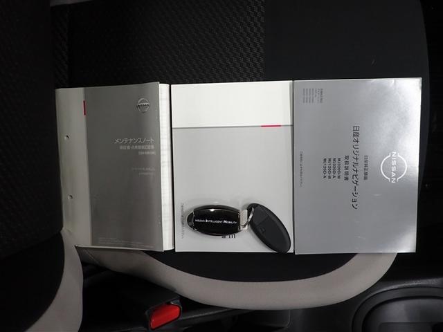 ���Ȃ������̂P��𐥔񓖓X�ɂ��C�����������I