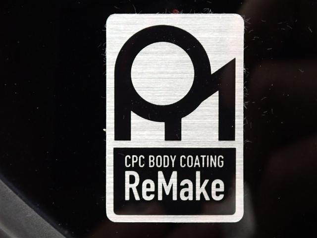 レヴォーグ １．６ＧＴ－Ｓアイサイト　４ＷＤ　フルセグ　メモリーナビ　ＤＶＤ再生　バックカメラ　衝突被害軽減システム　ＥＴＣ　ＬＥＤヘッドランプ　記録簿　アイドリングストップ（6枚目）