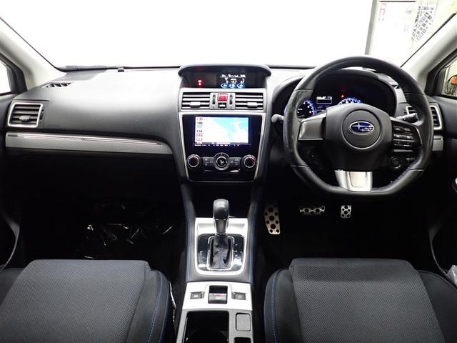 レヴォーグ １．６ＧＴ－Ｓアイサイト　４ＷＤ　フルセグ　メモリーナビ　ＤＶＤ再生　バックカメラ　衝突被害軽減システム　ＥＴＣ　ＬＥＤヘッドランプ　記録簿　アイドリングストップ（15枚目）