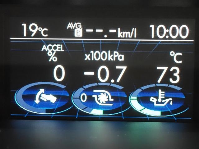 レヴォーグ １．６ＧＴ－Ｓアイサイト　４ＷＤ　フルセグ　メモリーナビ　ＤＶＤ再生　バックカメラ　衝突被害軽減システム　ＥＴＣ　ＬＥＤヘッドランプ　記録簿　アイドリングストップ（20枚目）