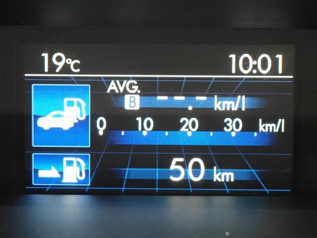 レヴォーグ １．６ＧＴ－Ｓアイサイト　４ＷＤ　フルセグ　メモリーナビ　ＤＶＤ再生　バックカメラ　衝突被害軽減システム　ＥＴＣ　ＬＥＤヘッドランプ　記録簿　アイドリングストップ（21枚目）