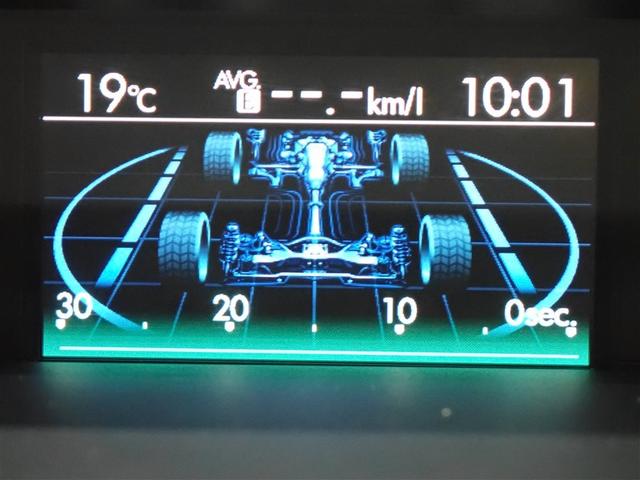 レヴォーグ １．６ＧＴ－Ｓアイサイト　４ＷＤ　フルセグ　メモリーナビ　ＤＶＤ再生　バックカメラ　衝突被害軽減システム　ＥＴＣ　ＬＥＤヘッドランプ　記録簿　アイドリングストップ（24枚目）